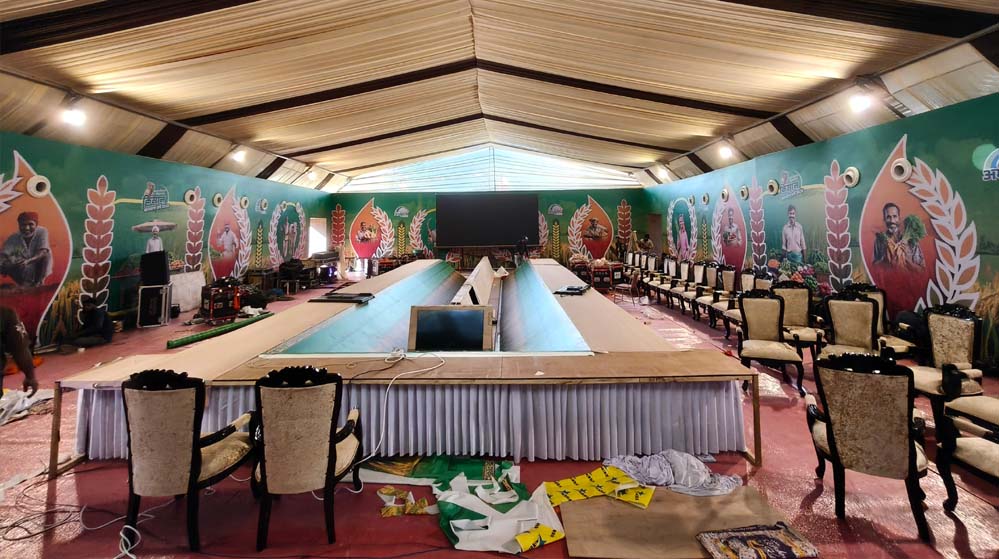 नागलवाड़ी में ‘कृषि कैबिनेट’ की अहम बैठक आज, आदिवासी बहुल बड़वानी में होगा मंत्रिमंडल का जमावड़ा नागलवाड़ी में ‘कृषि कैबिनेट’ की अहम बैठक आज, आदिवासी बहुल बड़वानी में होगा मंत्रिमंडल का जमावड़ा