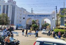 भोपाल: पीपुल्स यूनिवर्सिटी को फिर मिली बम से उड़ाने की धमकी, 19 फरवरी को भी आया था मेल