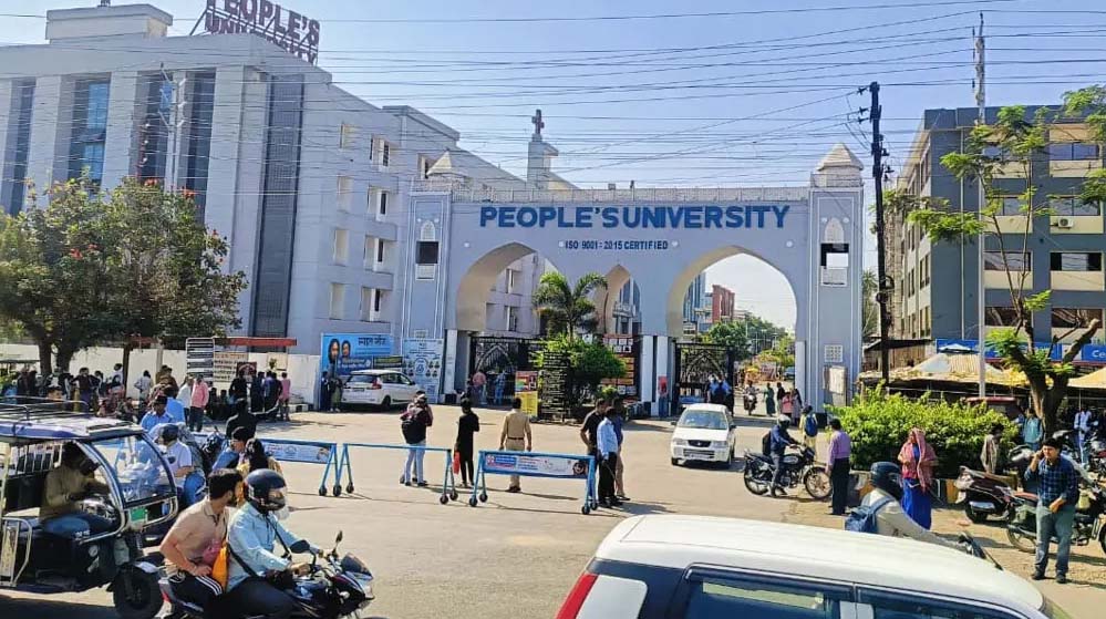 भोपाल: पीपुल्स यूनिवर्सिटी को फिर मिली बम से उड़ाने की धमकी, 19 फरवरी को भी आया था मेल