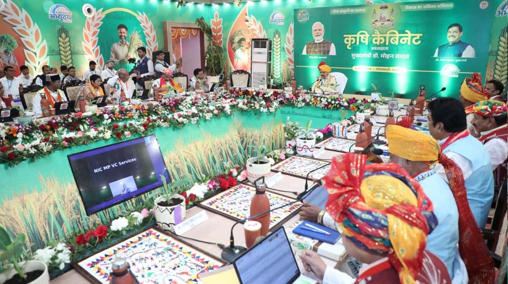 कृषकों का हित और कल्याण शासन की प्राथमिकता : मुख्यमंत्री डॉ. यादव