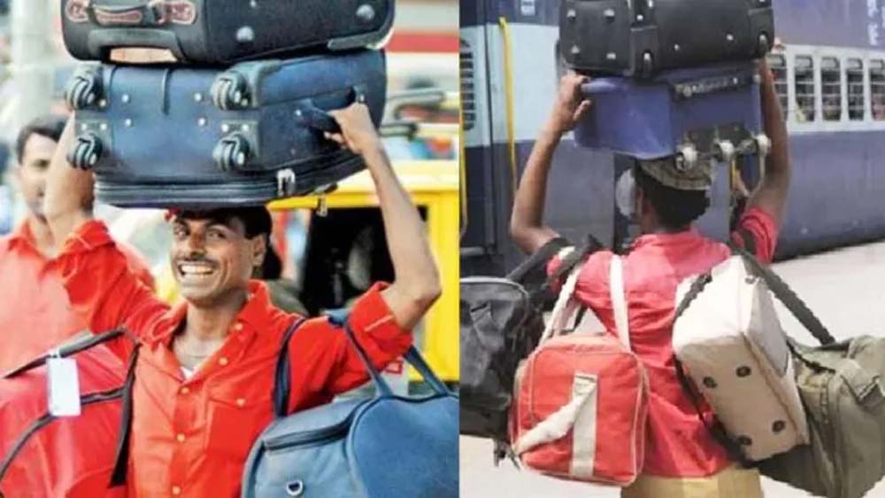 कुली बुकिंग के लिए रेलवे ला रहा स्पेशल ऐप, यात्रियों से मांगा जा रहा फीडबैक