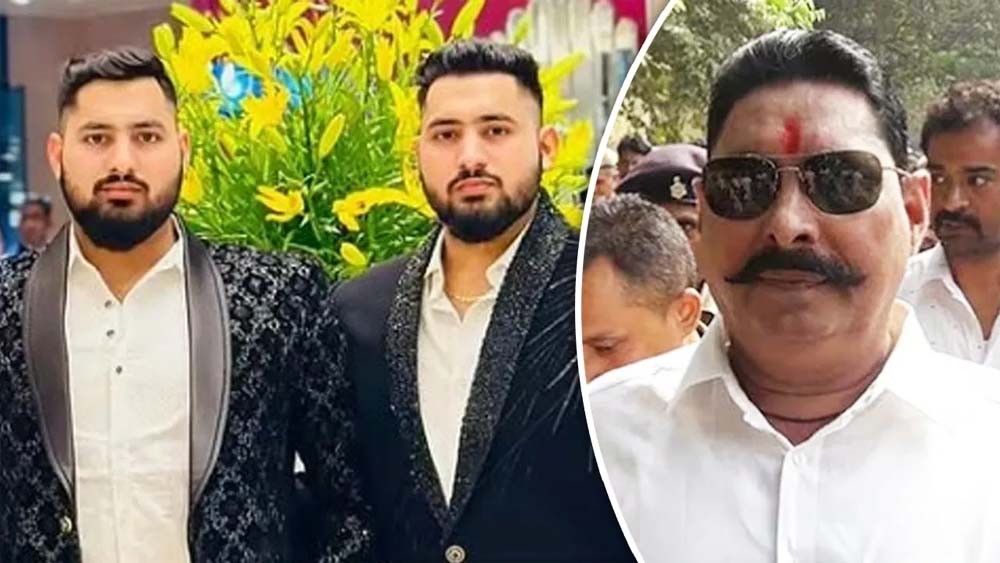अनंत सिंह के तीन बेटों में किसे मिलेगा टिकट? JDU विधायक ने किया बड़ा खुलासा अनंत सिंह के तीन बेटों में किसे मिलेगा टिकट? JDU विधायक ने किया बड़ा खुलासा