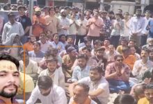 भोपाल में मामूली विवाद में युवक की हत्या, होटल मालिक को घोंपा चाकू; परिजनों ने थाने का घेराव और चक्काजाम किया