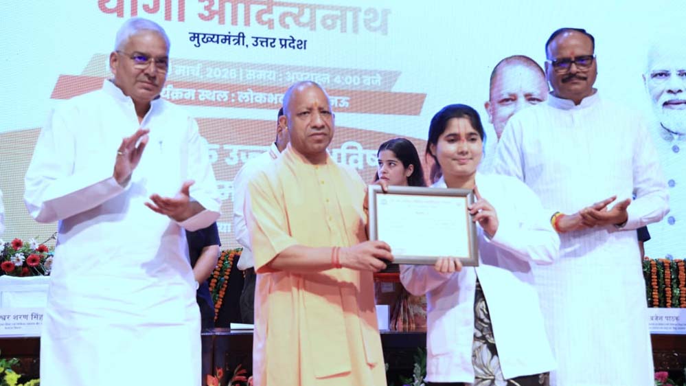 665 नर्सिंग अधिकारियों को मिला नियुक्ति पत्र,  बोले-पारदर्शी चयन प्रक्रिया से मिला हक