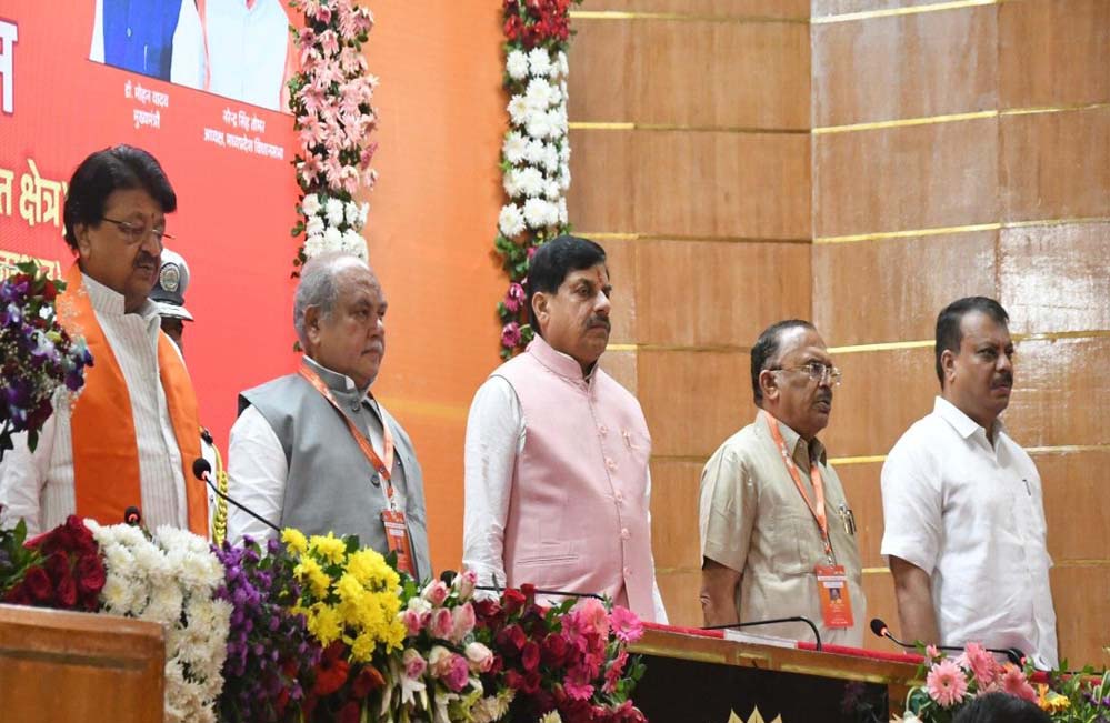 राजनीति में विनम्रता, मर्यादा और अनुशासन आवश्यक : मुख्यमंत्री डॉ. यादव राजनीति में विनम्रता, मर्यादा और अनुशासन आवश्यक : मुख्यमंत्री डॉ. यादव