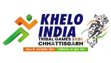 जगदलपुर में सोमवार से शुरू होगा ‘खेलो इंडिया ट्राइबल गेम्स’ का एथलेटिक्स रोमांच