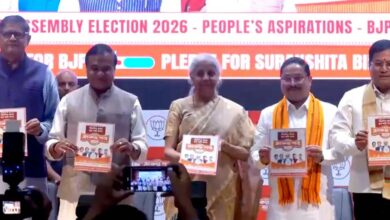 असम के लिए BJP का घोषणापत्र जारी: जमीन जिहाद पर रोक, 5 लाख करोड़ निवेश का वादा