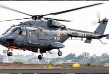 ₹5,083 करोड़ की डिफेंस महाडील! कोस्ट गार्ड को मिलेंगे स्वदेशी हेलीकॉप्टर, रूस से आएंगी घातक मिसाइलें