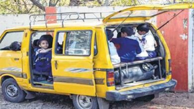 एक अप्रैल से जबलपुर के स्कूली वाहनों में एलपीजी किट पर लगेगा प्रतिबंध