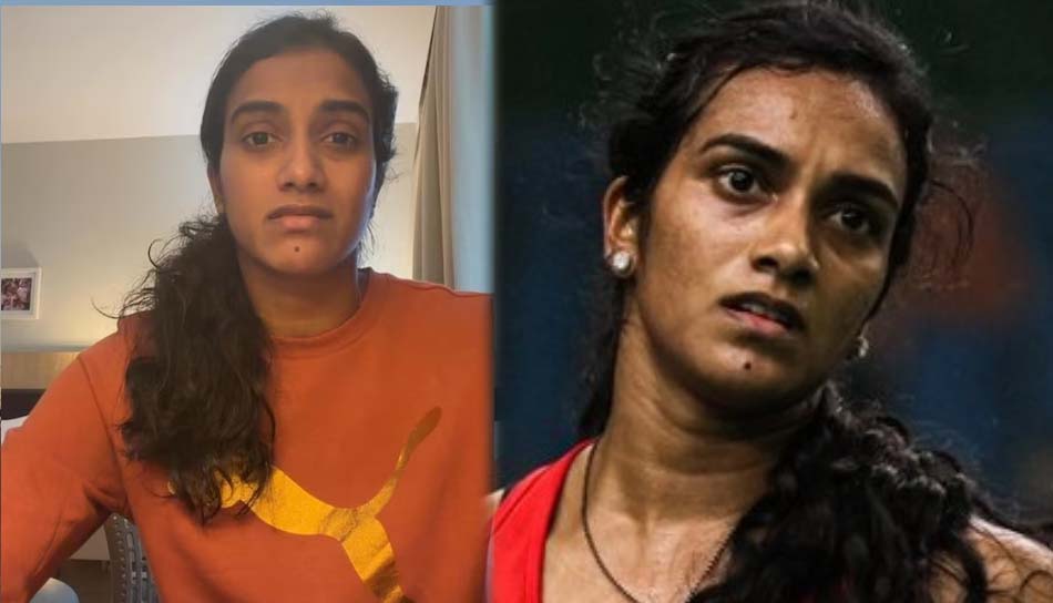 धमाकों के बीच फंसीं पीवी सिंधु, दुबई से वापसी के बाद लिखी भावुक पोस्ट धमाकों के बीच फंसीं पीवी सिंधु, दुबई से वापसी के बाद लिखी भावुक पोस्ट