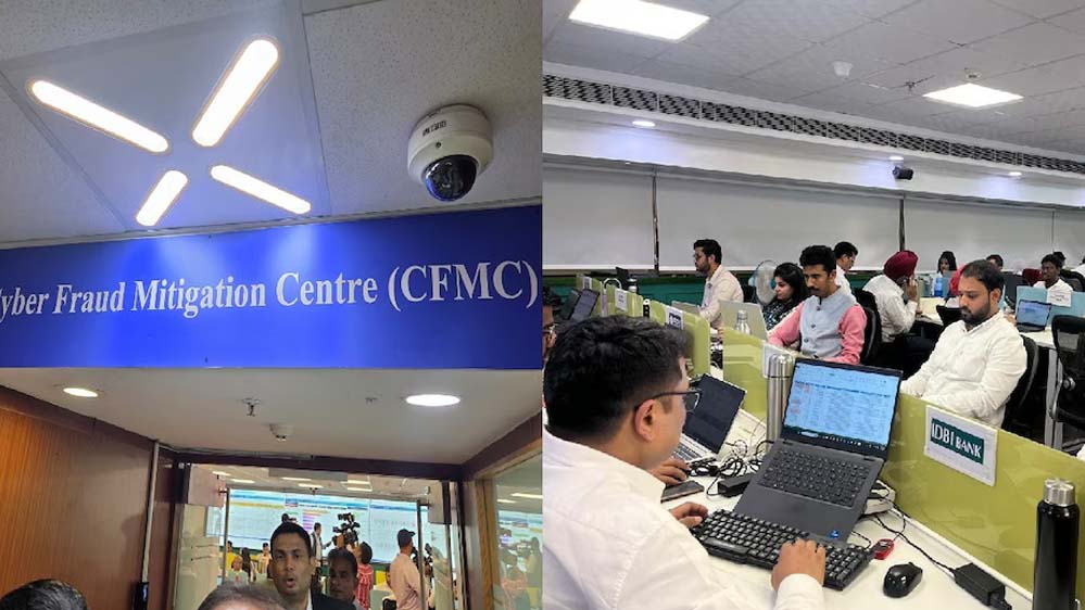 हर 24 घंटे में ₹38 करोड़ की ठगी! सरकार अब AI की मदद से करेगी इस पर काबू, जानें नए उपाय