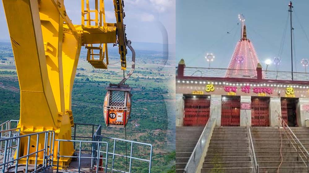 मैहर में मां शारदा मंदिर का रोपवे 10 दिन बंद, श्रद्धालुओं के लिए जारी की नई दर्शन व्यवस्था