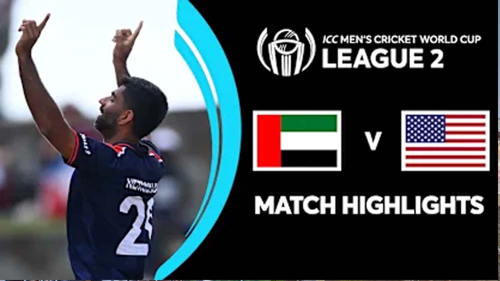 अमेरिका-ईरान जंग का क्रिकेट पर असर, वर्ल्ड कप के 6 मुकाबले स्थगित