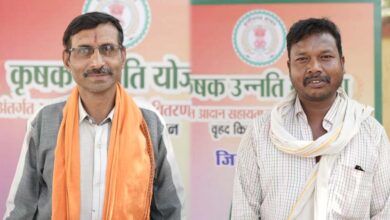 रायपुर : कृषक उन्नति योजना से सशक्त हो रहे अन्नदाता रायपुर : कृषक उन्नति योजना से सशक्त हो रहे अन्नदाता