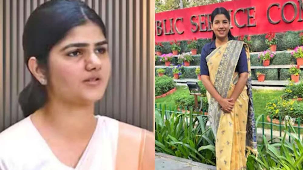 UPSC Result 2025: आस्था जैन ने 9वीं और सुरभि यादव ने 14वीं रैंक हासिल कर यूपी की बेटियों का किया गर्व बढ़ा