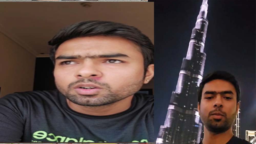 9 दिन से दुबई में फंसे बिलासपुर के 3 दोस्त, लगातार 3 फ्लाइट कैंसिल होने से देरी; परिजनों ने सरकार से मदद मांगी