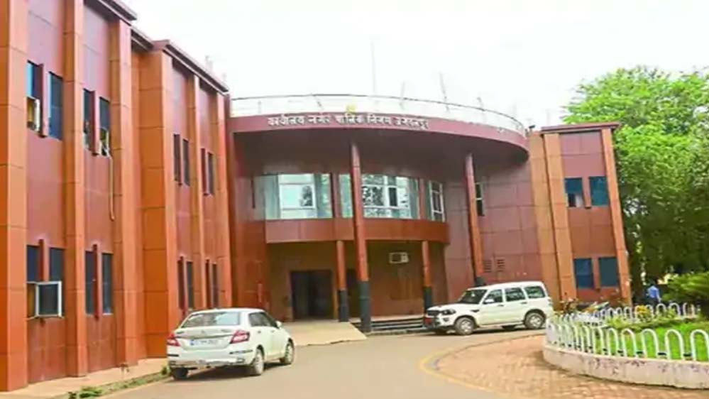 जगदलपुर में 2026-27 बजट की तैयारी शुरू, नगर निगम ने नागरिकों से मांगे सुझाव और राय