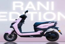 नया इलेक्ट्रिक स्कूटर हुआ लॉन्च, क्रूज कंट्रोल और हिल होल्ड फीचर के साथ; कंपनी बेचेगी केवल 999 यूनिट