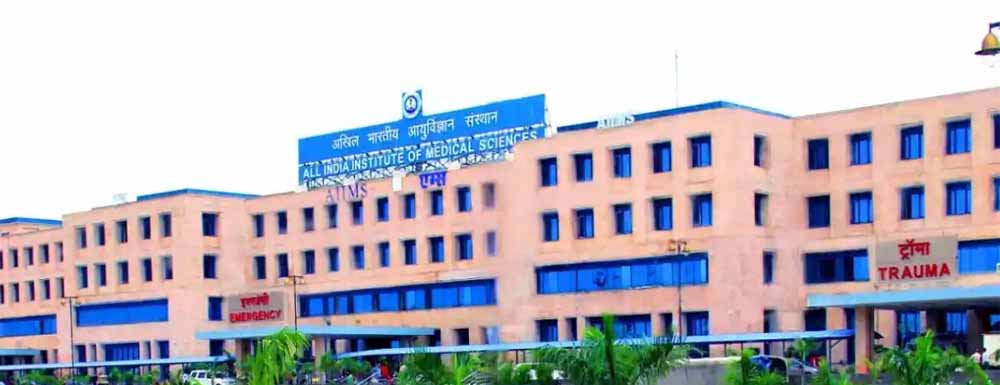 AIIMS भोपाल की नई पहल: अब बच्चों में आसानी से पहचान सकेंगे ऑटिज्म के लक्षण, टीचर्स को ट्रेनिंग