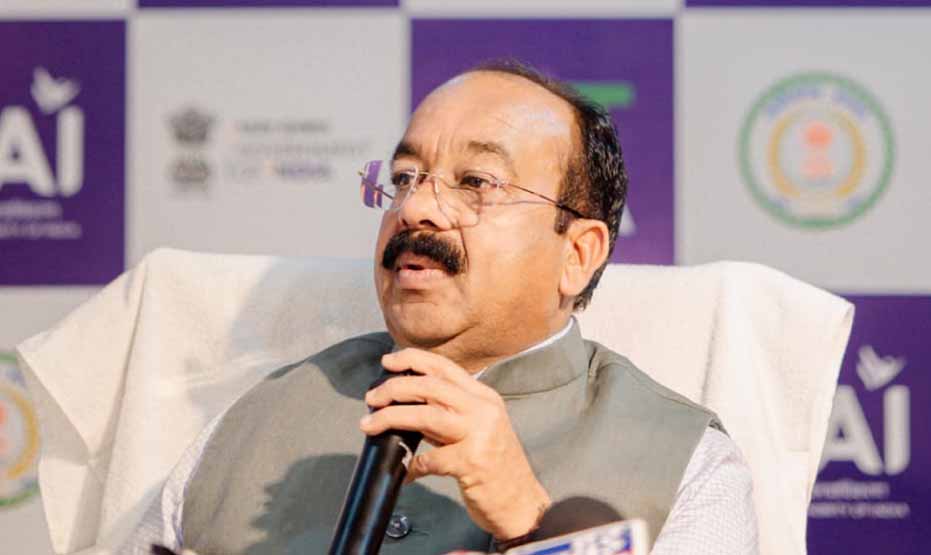 खेलो इंडिया ट्राइबल गेम्स छत्तीसगढ़ के लिए मील का पत्थर