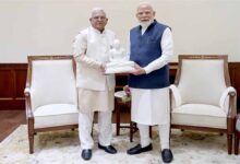 प्रधानमंत्री के संसद भवन स्थित कार्यालय में की शिष्टाचार भेंट