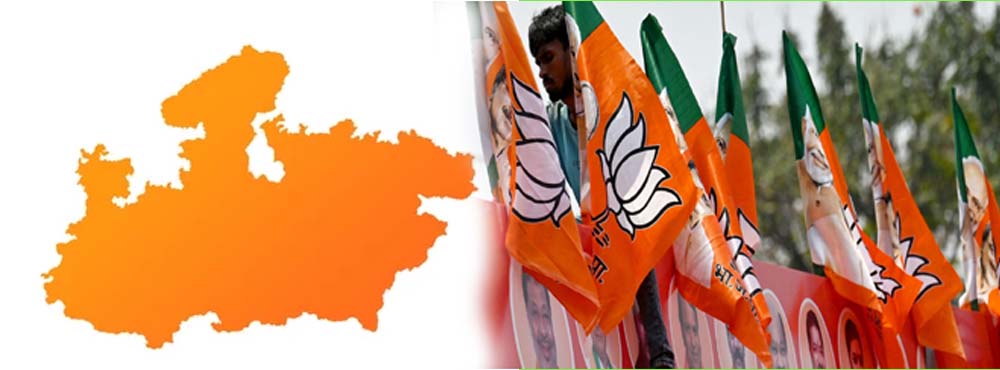 MP में प्रभार जिलों से दूर मंत्री: भोपाल में ही सिमटी भाजपा कोर ग्रुप की बैठकें MP में प्रभार जिलों से दूर मंत्री: भोपाल में ही सिमटी भाजपा कोर ग्रुप की बैठकें