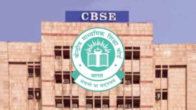 CBSE 12वीं गणित पेपर पर विवाद: QR कोड स्कैन करते ही बजा इंग्लिश गाना, छात्रों ने जताया छेड़छाड़ का शक