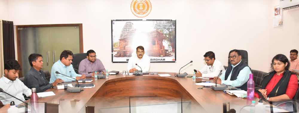 कबीरधाम में सर्वाइकल कैंसर से बचाव के लिए शुरू होगी बड़ी मुहिम