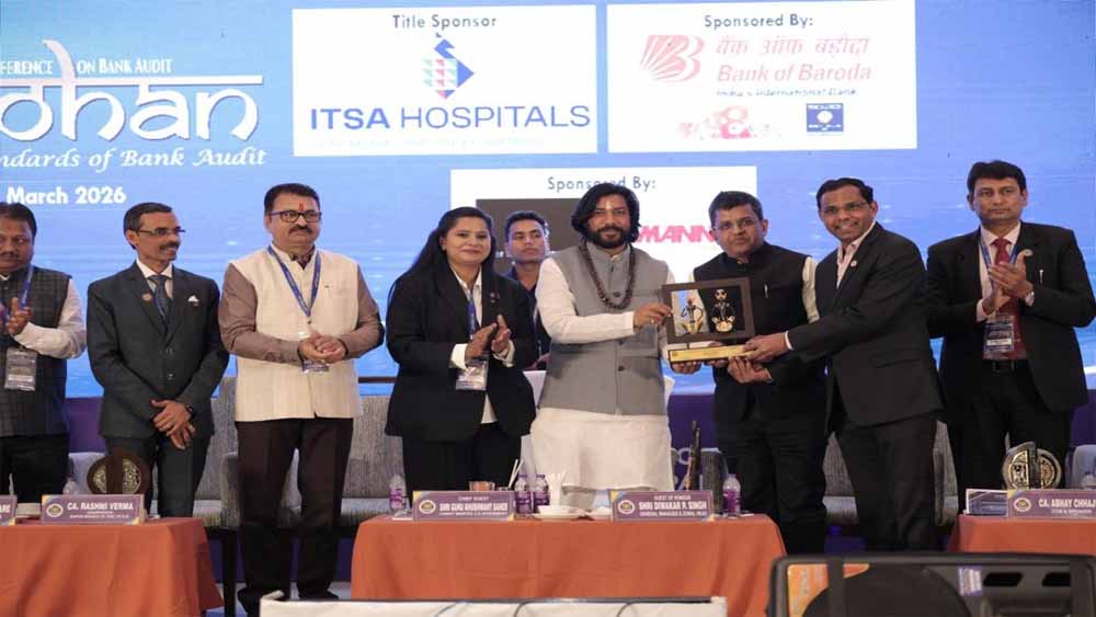 रायपुर में CA का राष्ट्रीय सम्मेलन: बैंक ऑडिट स्टैंडर्ड्स बढ़ाने पर मिला विशेष प्रशिक्षण