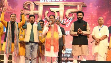 ‘बिगेस्ट भजन क्लबिंग’ में शामिल हुए सीएम साय, ‘युवाओं को अध्यात्म से जोड़ने का अभिनव प्रयास’