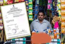 छत्तीसगढ़ में व्यापारियों को ट्रेड लाइसेंस लेना अनिवार्य, 31 मार्च तक परमिशन लेने की चेतावनी