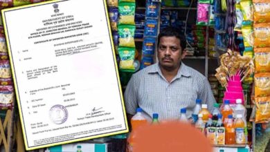 छत्तीसगढ़ में व्यापारियों को ट्रेड लाइसेंस लेना अनिवार्य, 31 मार्च तक परमिशन लेने की चेतावनी