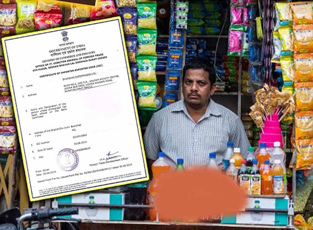 छत्तीसगढ़ में व्यापारियों को ट्रेड लाइसेंस लेना अनिवार्य, 31 मार्च तक परमिशन लेने की चेतावनी छत्तीसगढ़ में व्यापारियों को ट्रेड लाइसेंस लेना अनिवार्य, 31 मार्च तक परमिशन लेने की चेतावनी