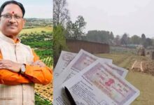 संशोधन के बाद जमीन की नई गाइड लाइन घोषित, सौ प्रतिशत से नीचे रखा वृद्धि दर