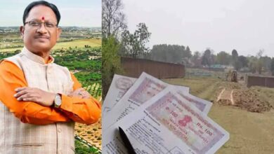 संशोधन के बाद जमीन की नई गाइड लाइन घोषित, सौ प्रतिशत से नीचे रखा वृद्धि दर