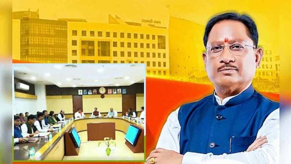 नशे के खिलाफ साय सरकार का बड़ा एक्शन: SOG और एंटी नारकोटिक्स सेल का गठन नशे के खिलाफ साय सरकार का बड़ा एक्शन: SOG और एंटी नारकोटिक्स सेल का गठन