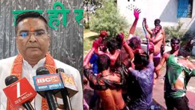 विधायक ने की शांति से होली मनाने की नई पहल, हुड़दंगियों का वीडियो भेजने पर मिलेगा 21 हजार का इनाम