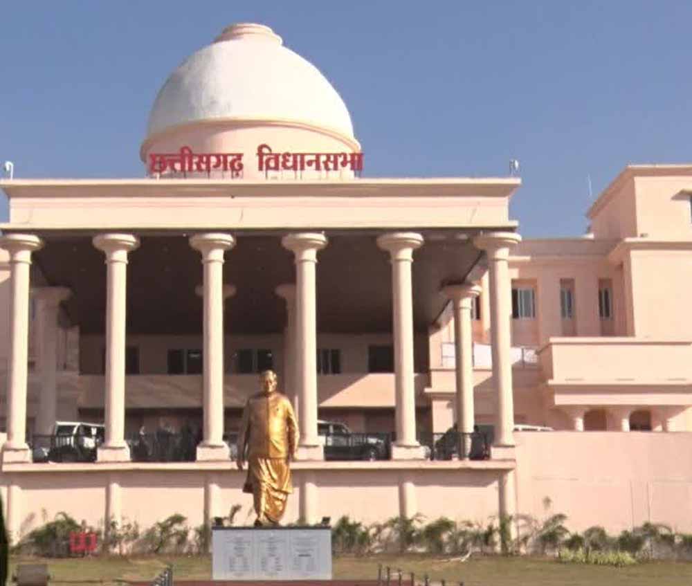 उद्योग विभाग को बड़ी मंजूरी: 1000 करोड़ की अनुदान मांगें पारित, 8 लाख करोड़ निवेश के प्रस्ताव