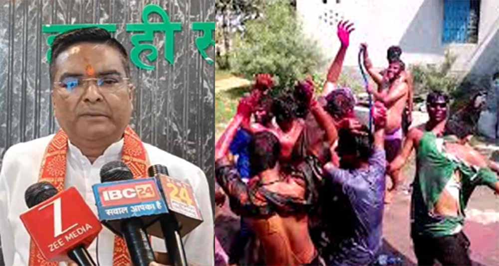 विधायक ने की शांति से होली मनाने की नई पहल, हुड़दंगियों का वीडियो भेजने पर मिलेगा 21 हजार का इनाम
