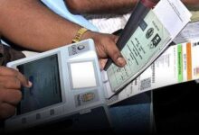 ई-केवाईसी में कोरिया जिला बना नंबर 1, ग्रामीण विकास को मिली नई रफ्तार