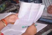 बोर्ड कॉपी जांच में सख्ती: मोबाइल बैन, पारदर्शिता बढ़ाने बड़ा फैसला