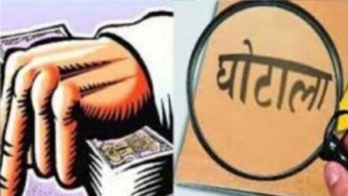 फर्जी वेतन घोटाले में सभी आरोपी बरी, हाईकोर्ट ने कहा- संदेह के आधार पर सजा नहीं फर्जी वेतन घोटाले में सभी आरोपी बरी, हाईकोर्ट ने कहा- संदेह के आधार पर सजा नहीं