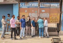 संपत्तिकर नहीं चुकाने वालों पर निगम सख्त, बड़े बकायेदारों के परिसर किए सील