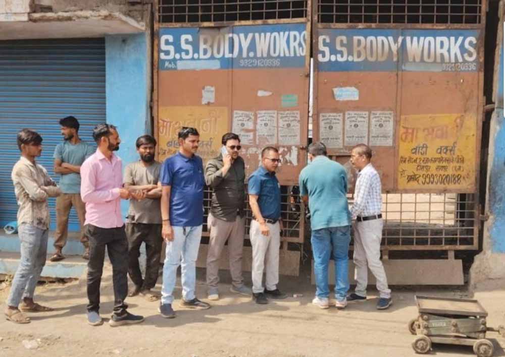 संपत्तिकर नहीं चुकाने वालों पर निगम सख्त, बड़े बकायेदारों के परिसर किए सील संपत्तिकर नहीं चुकाने वालों पर निगम सख्त, बड़े बकायेदारों के परिसर किए सील