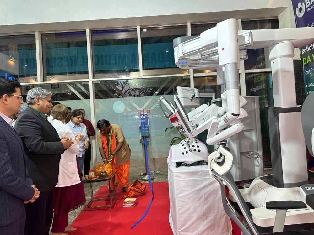 बालको मेडिकल सेंटर में रोबोटिक सर्जरी की शुरुआत, अब प्रदेश में ही होगी कैंसर की एडवांस इलाज सुविधा