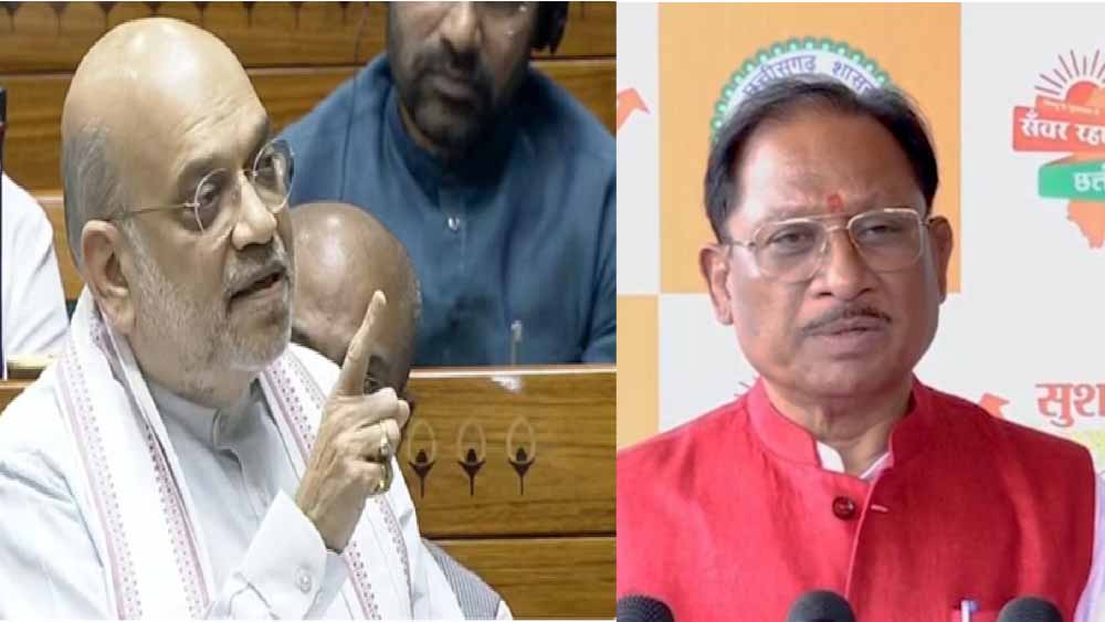 लोकसभा में नक्सलमुक्त भारत पर गरमाई बहस, CM साय बोले- 4 दशक की बाधाओं का होगा हिसाब