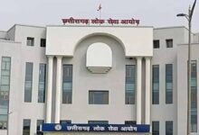 CGPSC प्री रिजल्ट जारी: 3921 उम्मीदवार सफल, मई में होगी मेंस परीक्षा