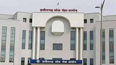 CGPSC प्री रिजल्ट जारी: 3921 उम्मीदवार सफल, मई में होगी मेंस परीक्षा