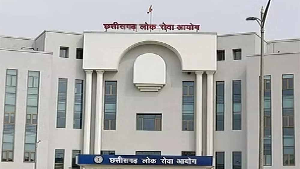 CGPSC प्री रिजल्ट जारी: 3921 उम्मीदवार सफल, मई में होगी मेंस परीक्षा