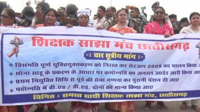 अतिथि शिक्षकों का मुद्दा गरमाया: नियमितीकरण और युक्तियुक्तकरण पर विपक्ष का वॉकआउट